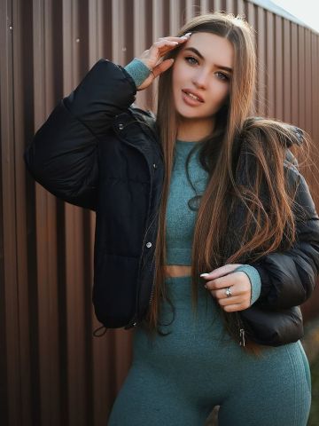 Диана